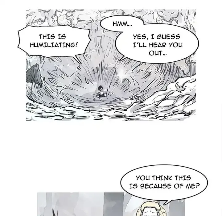 Asura Zinmanga X Chapter 4 Page 85
