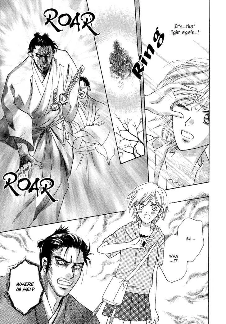 Asura Zinmanga X Chapter 3 Page 44