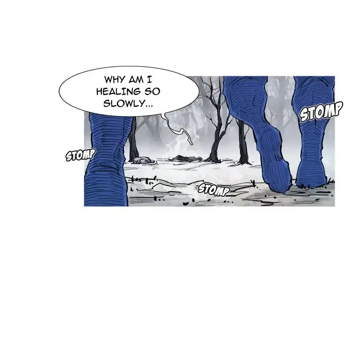 Asura Zinmanga X Chapter 2 Page 14