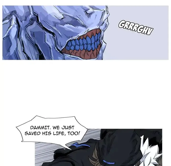 Asura Zinmanga X Chapter 2 Page 65