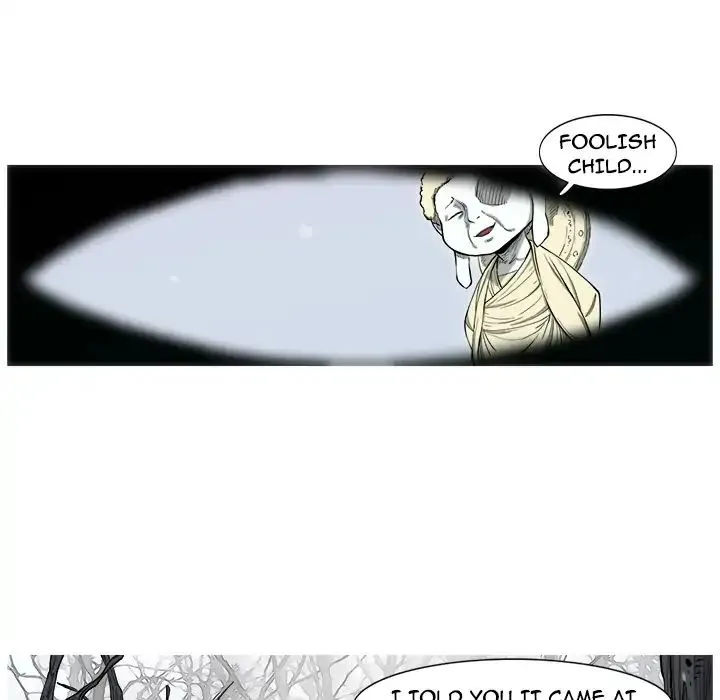 Asura Zinmanga X Chapter 1 Page 89