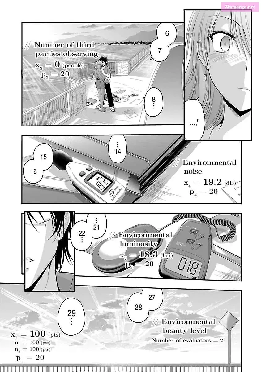 Rikei ga Koi ni Ochita no de Shoumei shitemita. Zinmanga X Chapter 29 Page 19