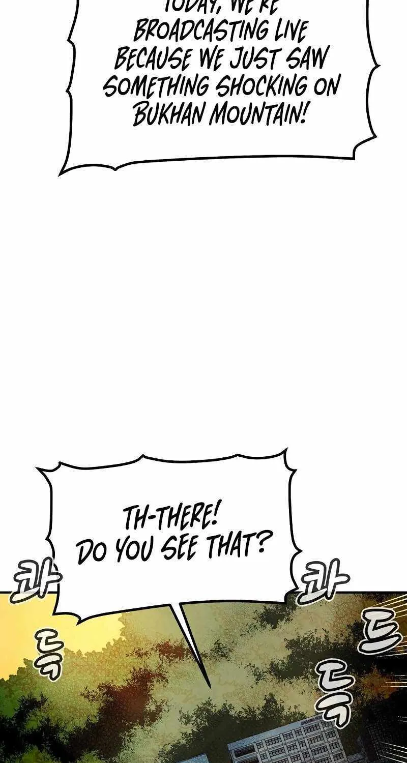 The Lone Necromancer Zinmanga X Chapter 113 Page 49
