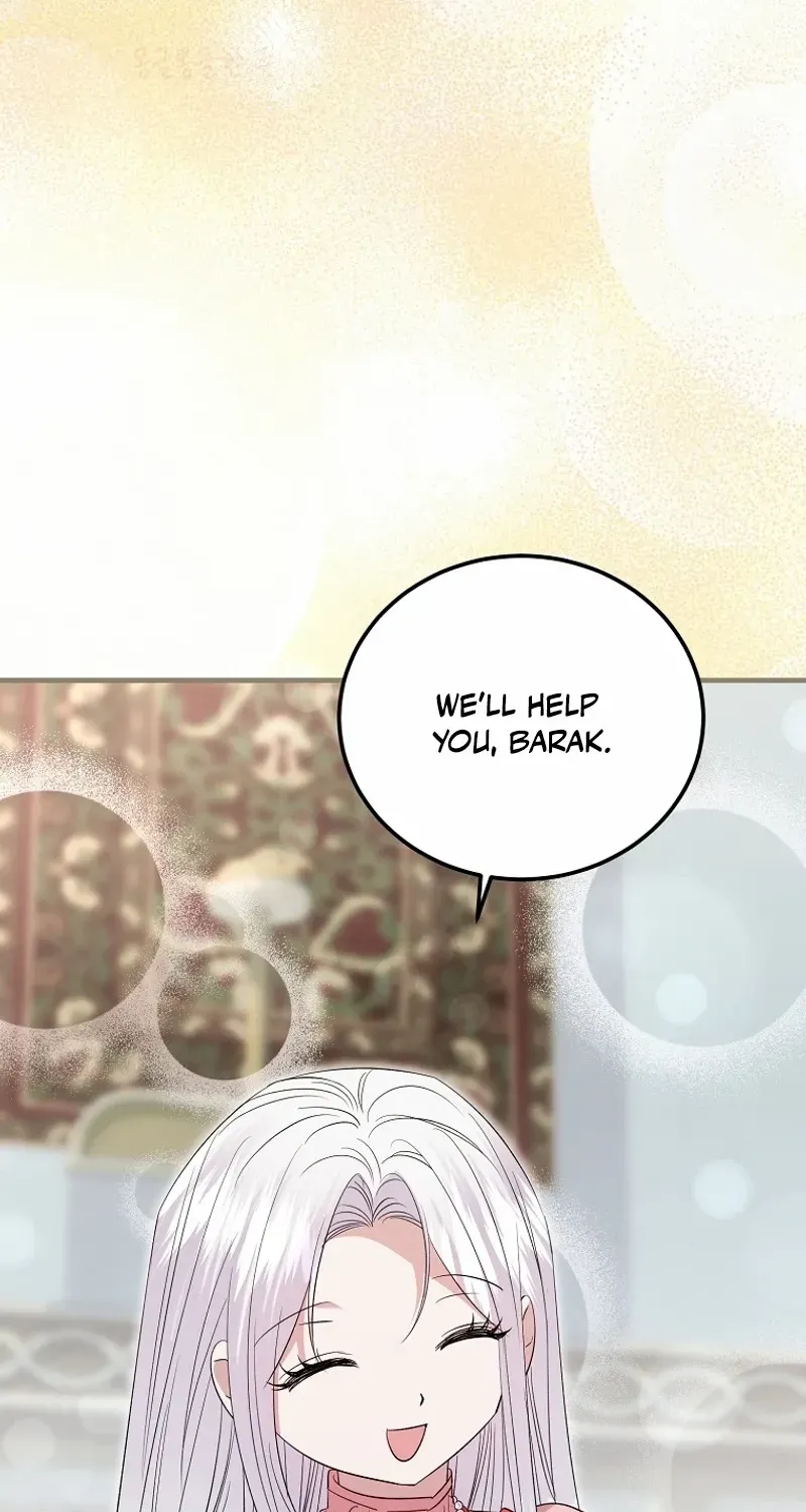 I’m Done Being a Hero, Even If It’s Retirement Zinmanga X Chapter 46 Page 80