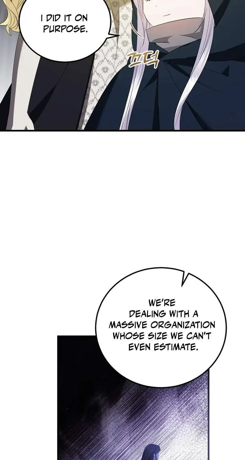 I’m Done Being a Hero, Even If It’s Retirement Zinmanga X Chapter 45 Page 9