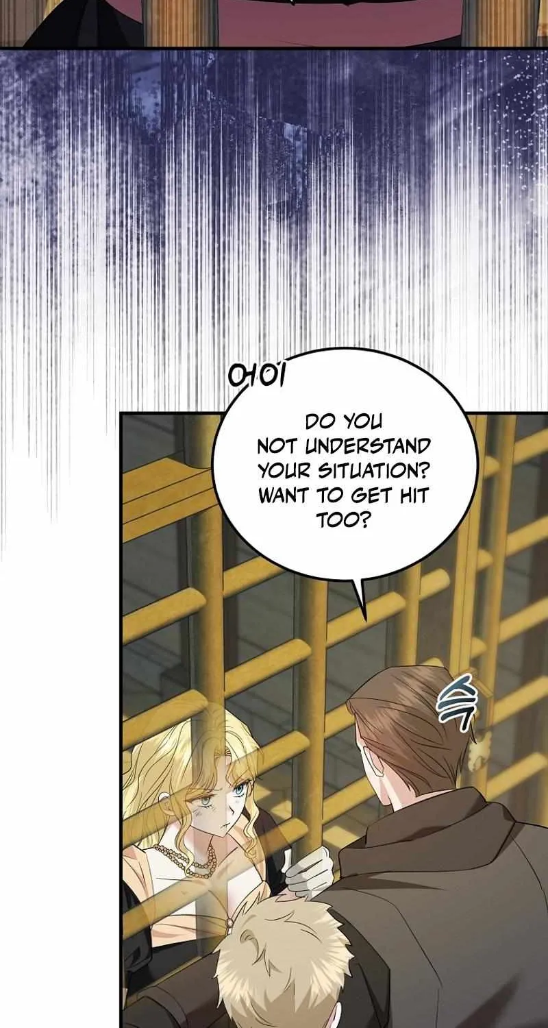 I'm Done Being a Hero, Even If It's Retirement Zinmanga X Chapter 44 Page 76