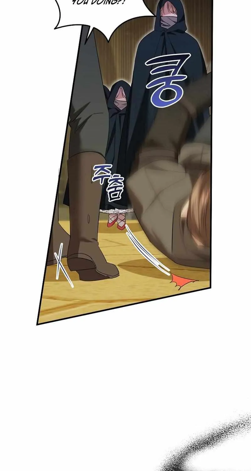 I'm Done Being a Hero, Even If It's Retirement Zinmanga X Chapter 44 Page 86