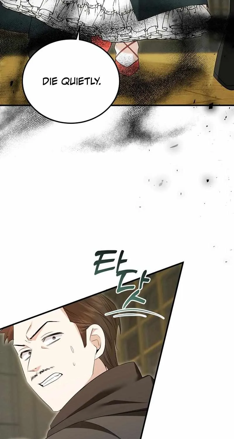 I'm Done Being a Hero, Even If It's Retirement Zinmanga X Chapter 44 Page 88