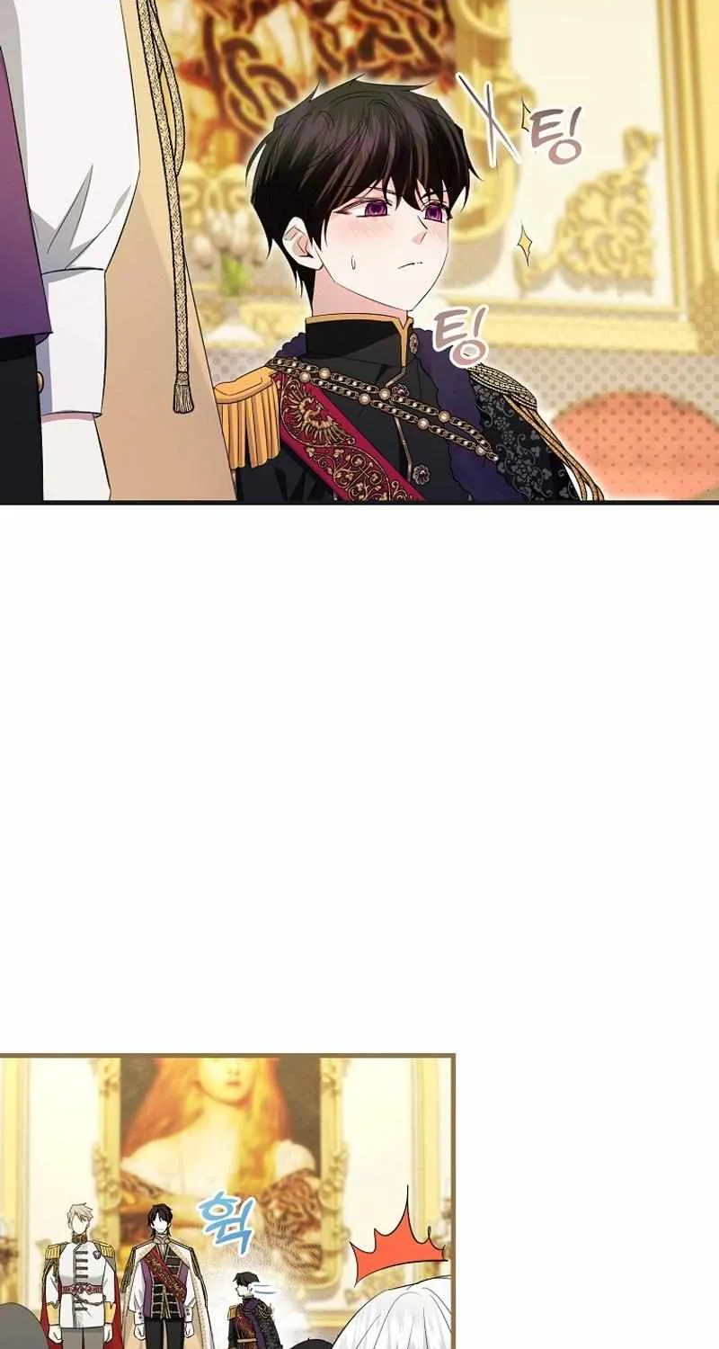 I’m Done Being a Hero, Even If It’s Retirement Zinmanga X Chapter 42 Page 57