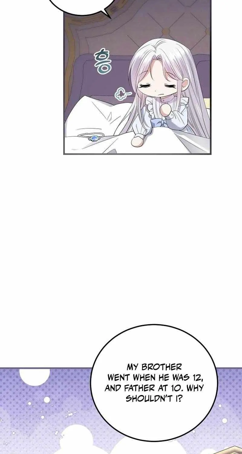 I'm Done Being a Hero, Even If It's Retirement Zinmanga X Chapter 40 Page 7