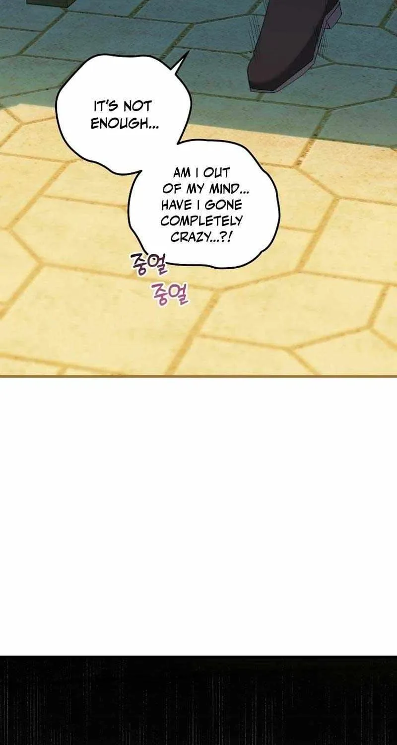 I'm Done Being a Hero, Even If It's Retirement Zinmanga X Chapter 40 Page 65
