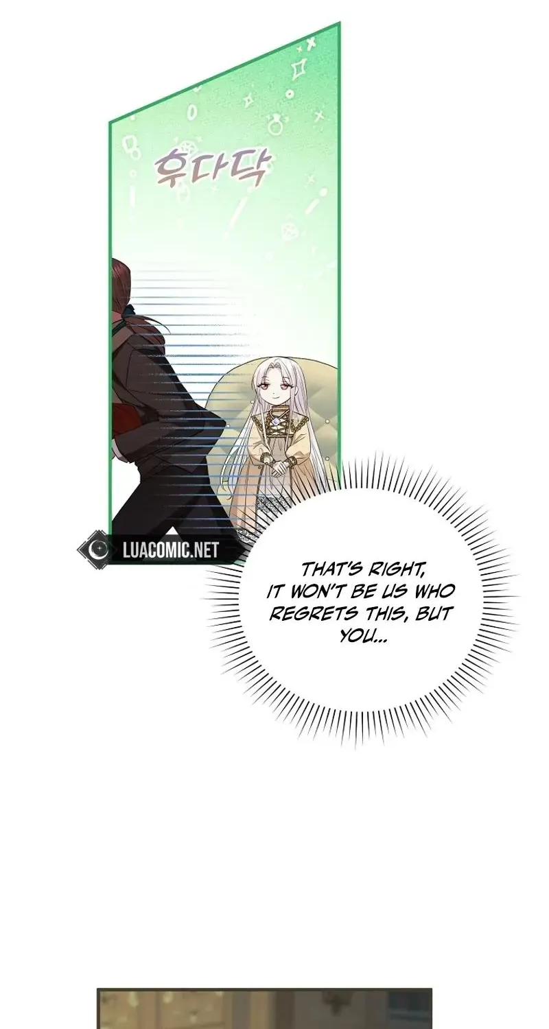 I’m Done Being a Hero, Even If It’s Retirement Zinmanga X Chapter 38 Page 9