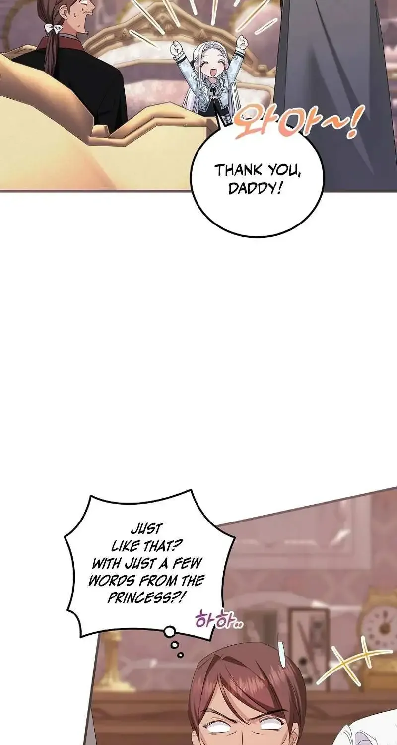 I’m Done Being a Hero, Even If It’s Retirement Zinmanga X Chapter 37 Page 42
