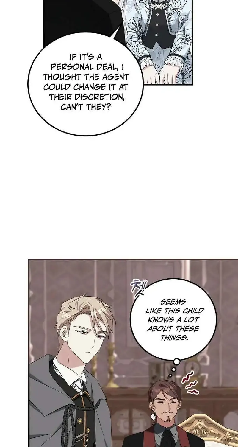 I’m Done Being a Hero, Even If It’s Retirement Zinmanga X Chapter 37 Page 47