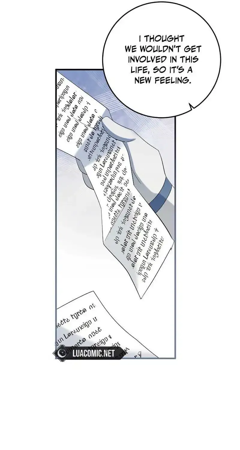I’m Done Being a Hero, Even If It’s Retirement Zinmanga X Chapter 35 Page 53