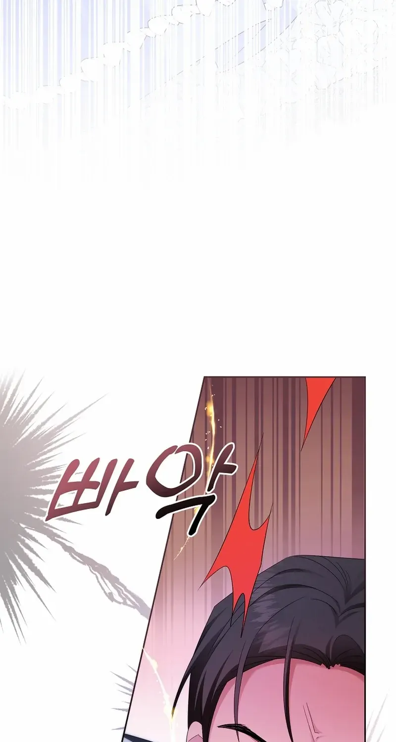 I'm Done Being a Hero, Even If It's Retirement Zinmanga X Chapter 30 Page 57