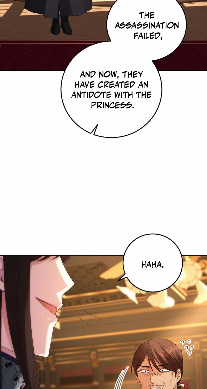 I’m Done Being a Hero, Even If It’s Retirement Zinmanga X Chapter 27 Page 78