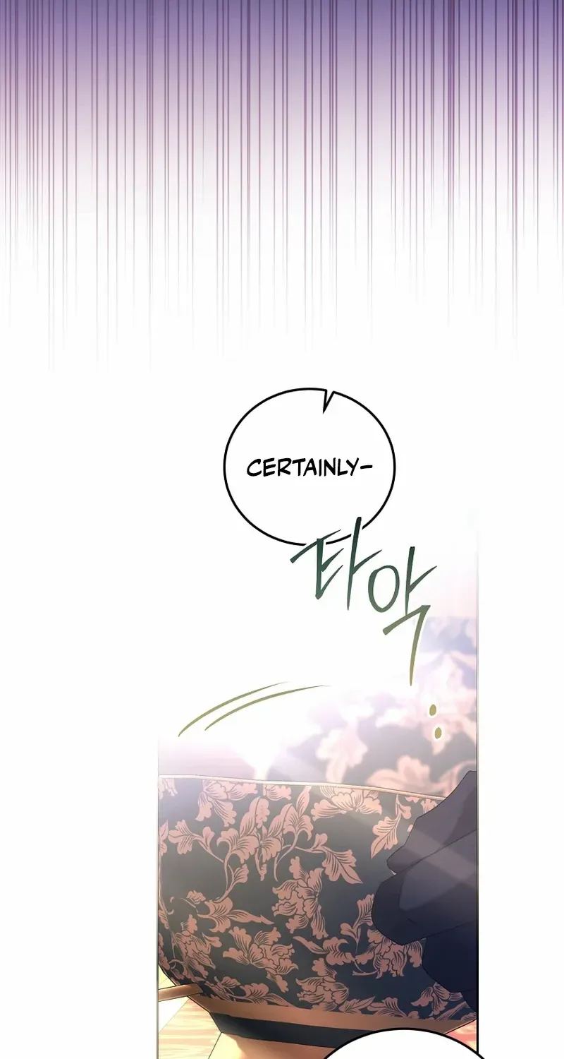 I’m Done Being a Hero, Even If It’s Retirement Zinmanga X Chapter 27 Page 84