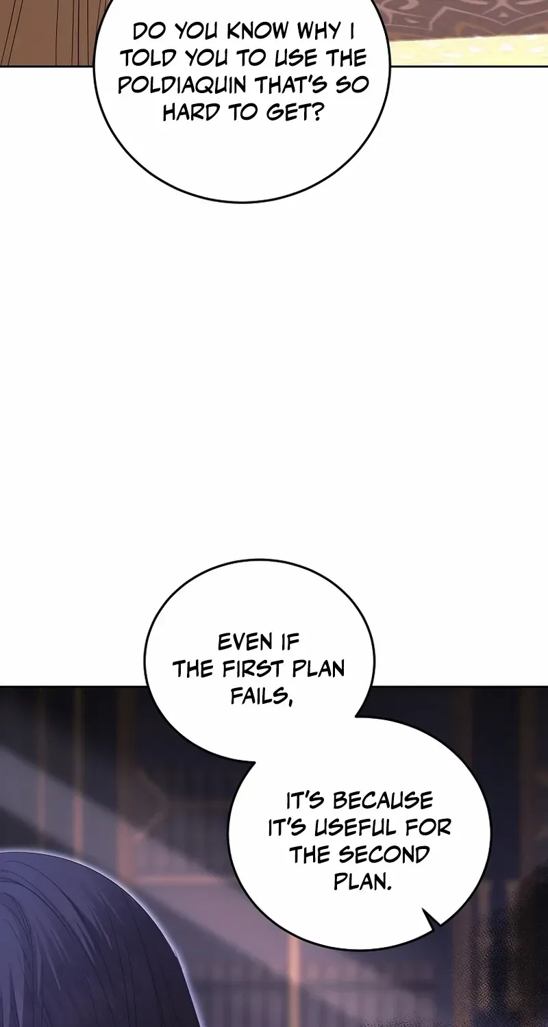 I’m Done Being a Hero, Even If It’s Retirement Zinmanga X Chapter 27 Page 87