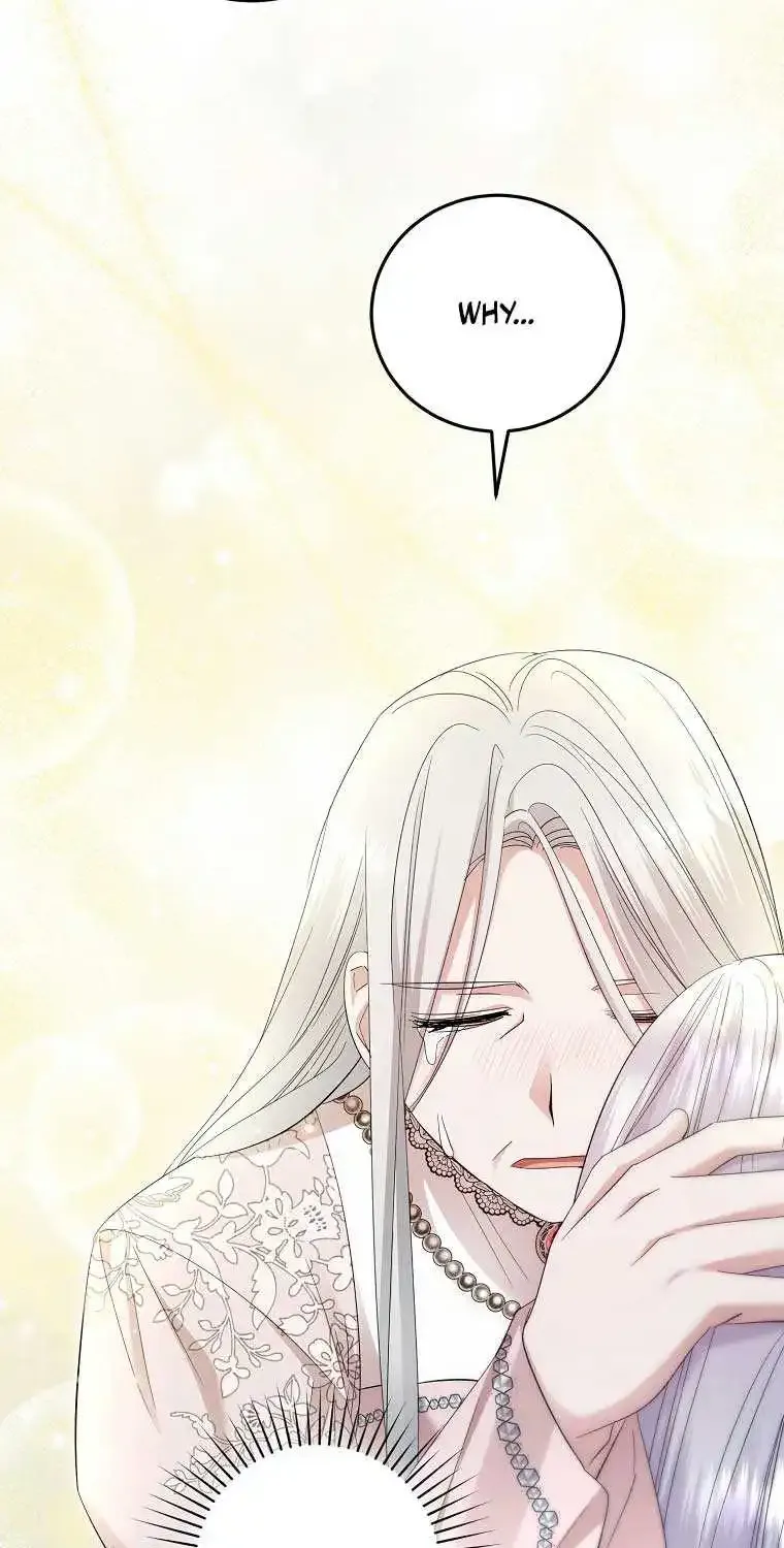 I'm Done Being a Hero, Even If It's Retirement Zinmanga X Chapter 23 Page 48