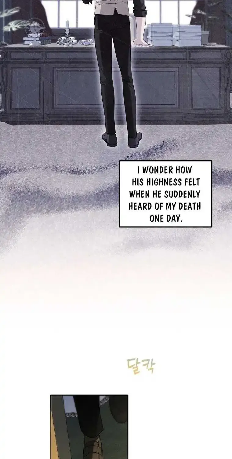 I'm Done Being a Hero, Even If It's Retirement Zinmanga X Chapter 8 Page 12