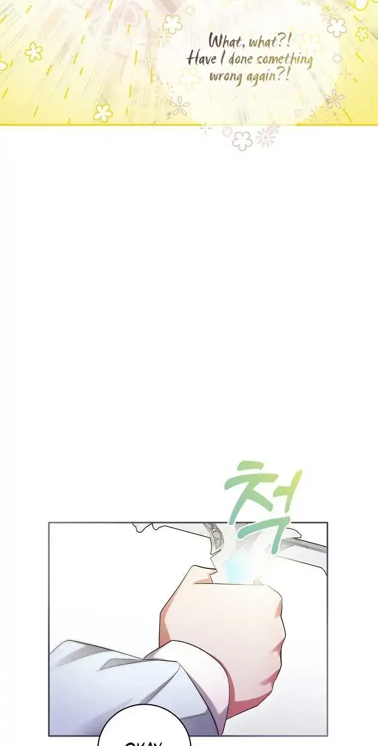 I'm Done Being a Hero, Even If It's Retirement Zinmanga X Chapter 5 Page 34
