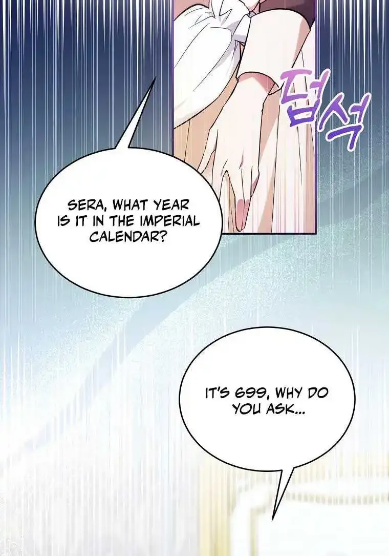 I'm Done Being a Hero, Even If It's Retirement Zinmanga X Chapter 1 Page 61