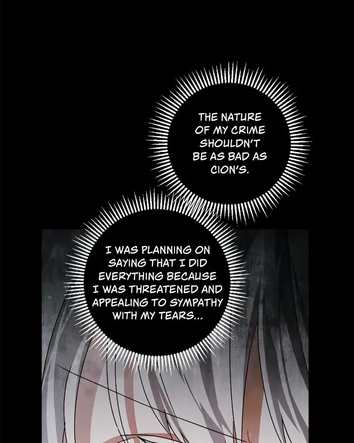She’s A Villainess, But Her Husband Is Handsome Zinmanga X Chapter 72 Page 43
