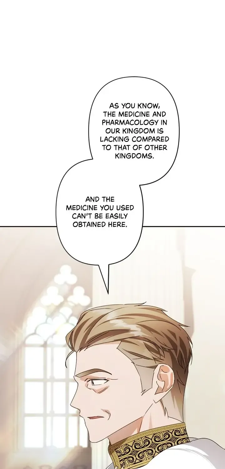 She’s A Villainess, But Her Husband Is Handsome Zinmanga X Chapter 72 Page 97