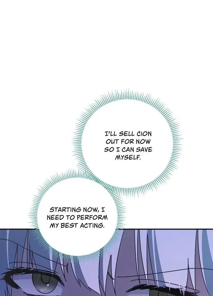 She’s A Villainess, But Her Husband Is Handsome Zinmanga X Chapter 42 Page 73