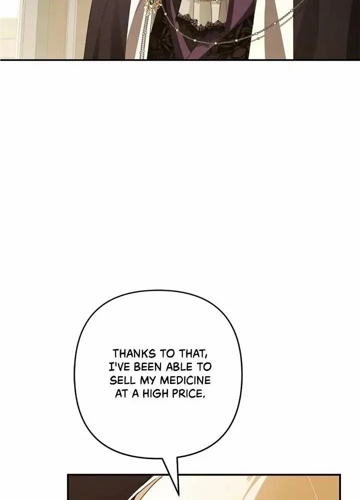 She’s A Villainess, But Her Husband Is Handsome Zinmanga X Chapter 19 Page 55