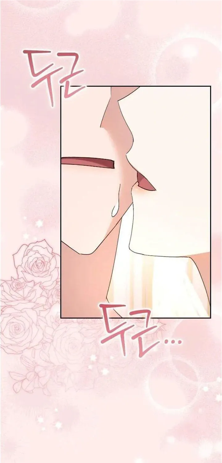 She’s A Villainess, But Her Husband Is Handsome Zinmanga X Chapter 12 Page 33