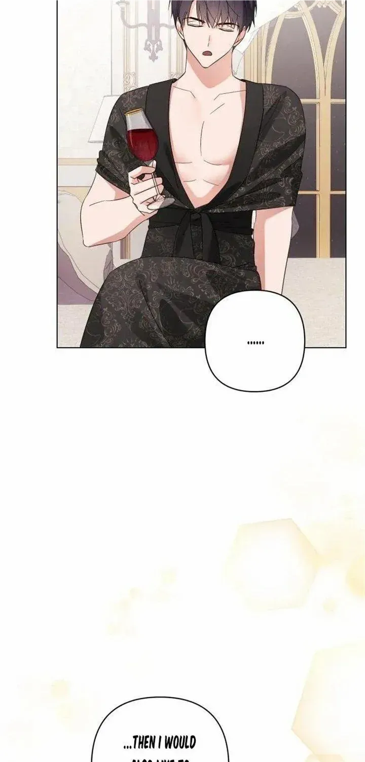 She’s A Villainess, But Her Husband Is Handsome Zinmanga X Chapter 11 Page 78