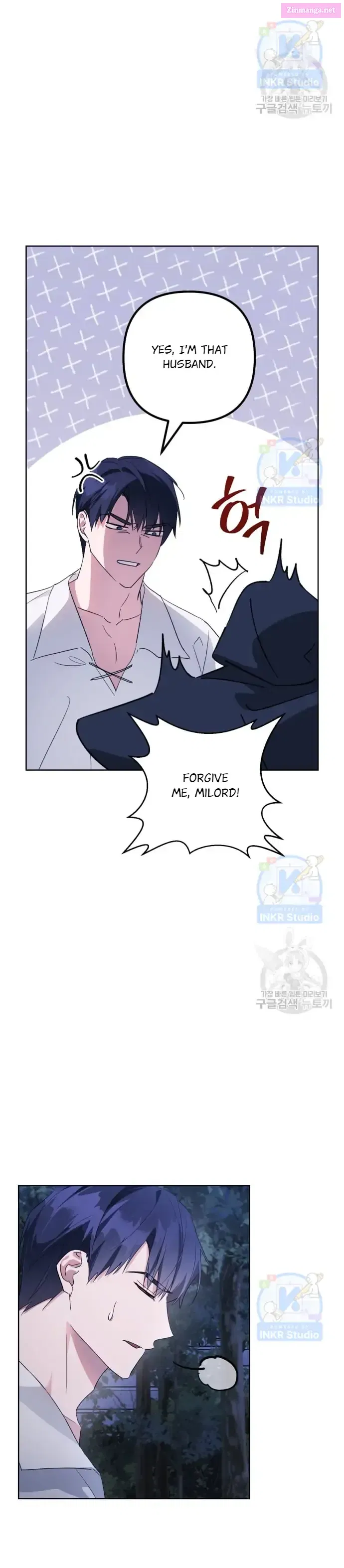 She’s A Villainess, But Her Husband Is Handsome Zinmanga X Chapter 6 Page 16