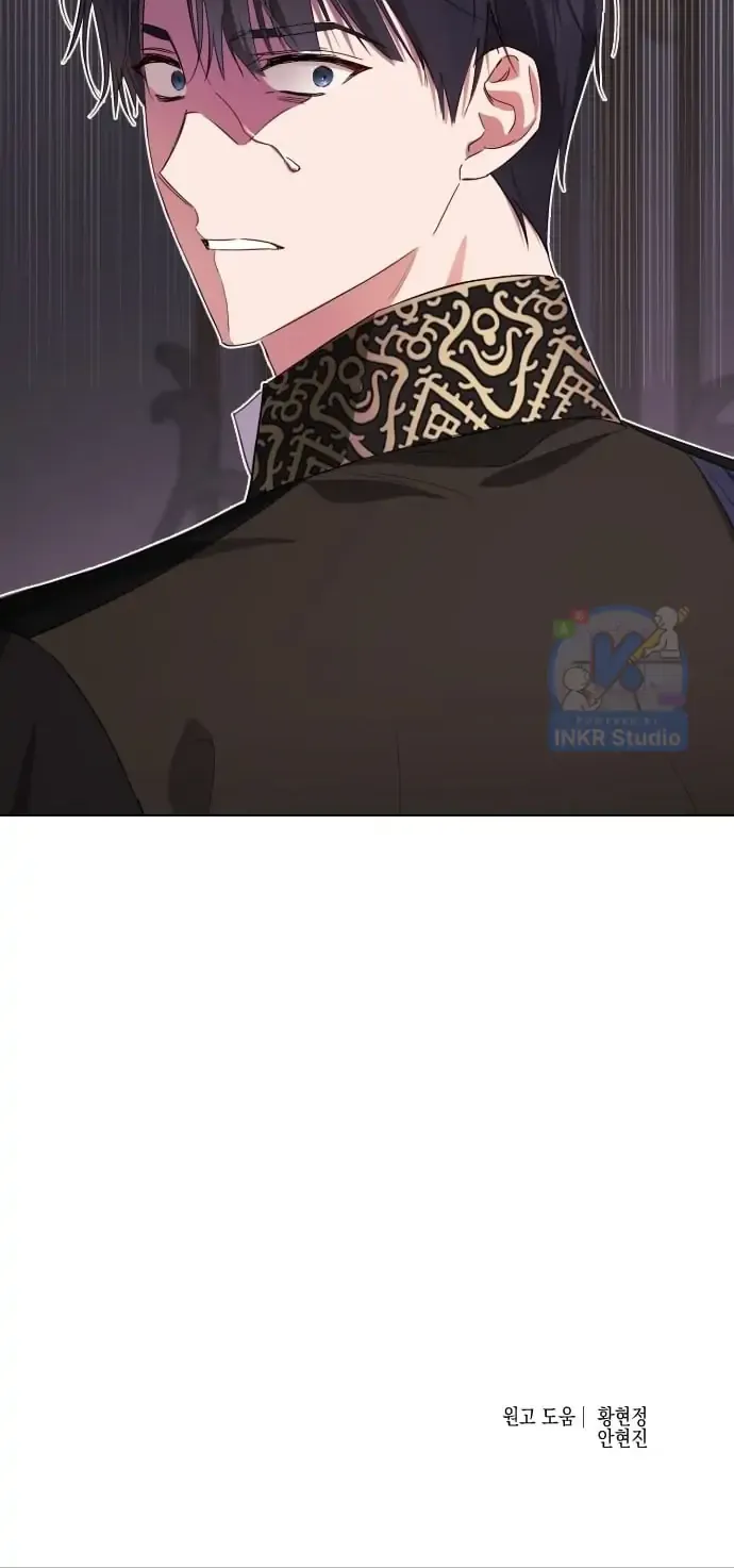 She’s A Villainess, But Her Husband Is Handsome Zinmanga X Chapter 4 Page 102