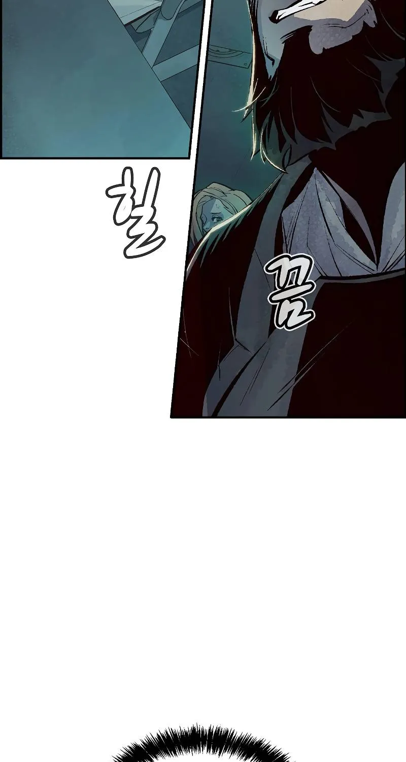 The Lone Necromancer Zinmanga X Chapter 75 Page 101
