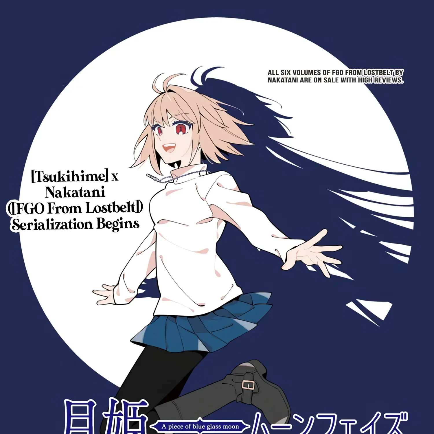 Tsukihime: A Piece Of Blue Glass Moon - Moon Phase Zinmanga X Chapter 1 Page 1