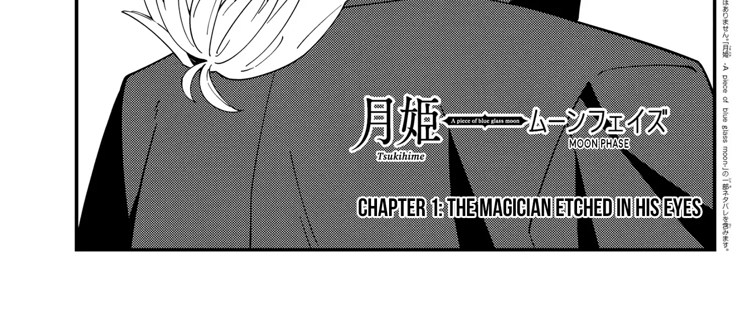 Tsukihime: A Piece Of Blue Glass Moon - Moon Phase Zinmanga X Chapter 1 Page 4