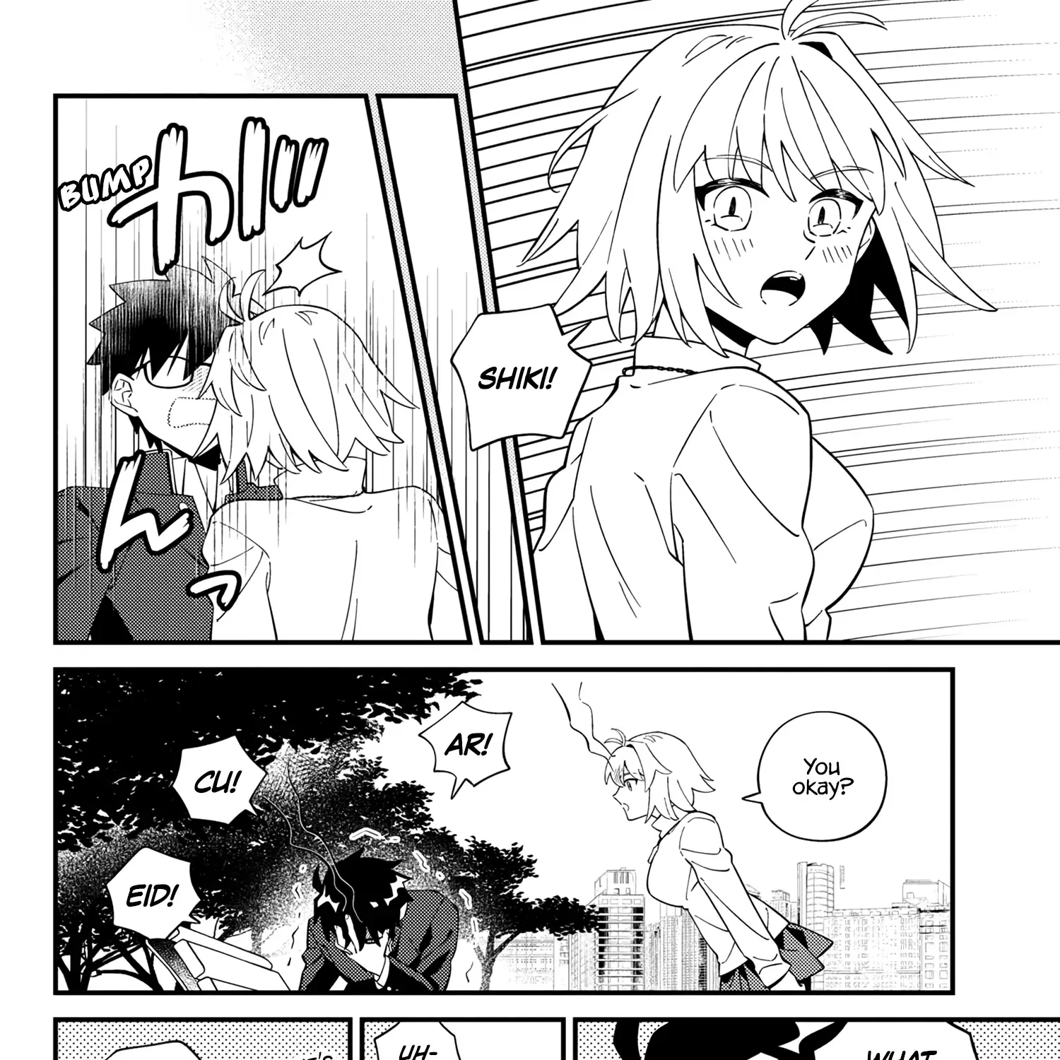 Tsukihime: A Piece Of Blue Glass Moon - Moon Phase Zinmanga X Chapter 1 Page 45