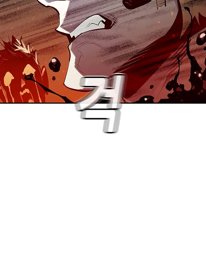 The Lone Necromancer Zinmanga X Chapter 72 Page 54