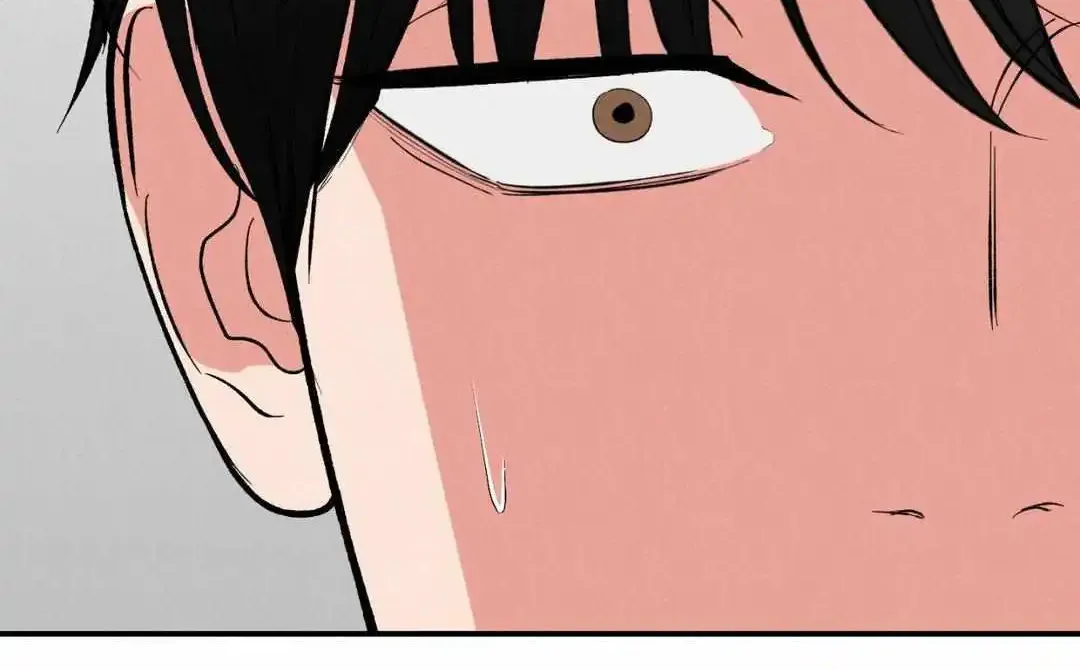 Dedicated To The Arrogant You Zinmanga X Chapter 50 Page 32