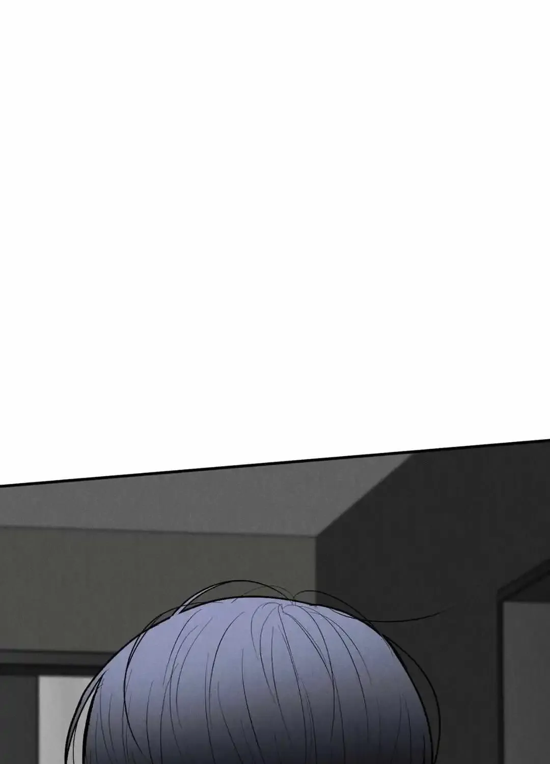 Dedicated To The Arrogant You Zinmanga X Chapter 48 Page 82