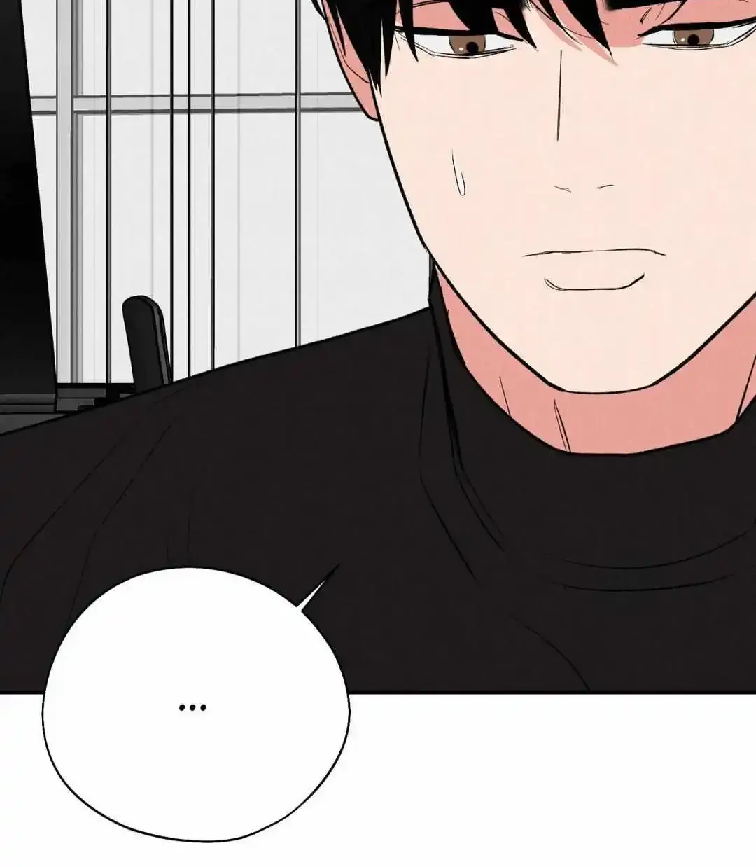 Dedicated To The Arrogant You Zinmanga X Chapter 48 Page 89