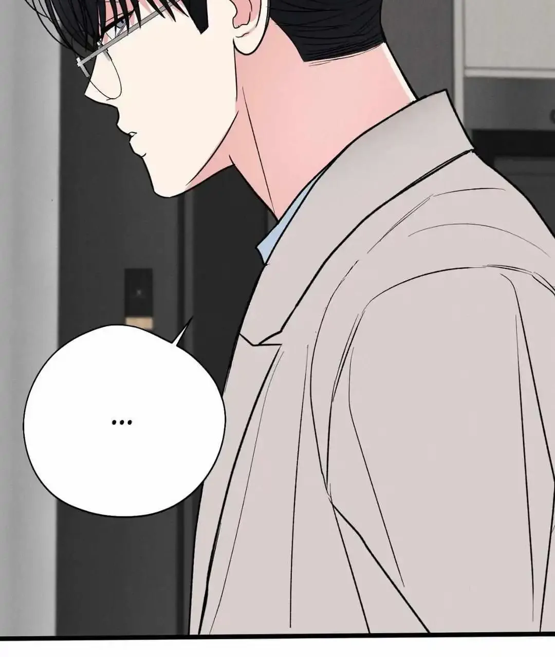 Dedicated To The Arrogant You Zinmanga X Chapter 48 Page 93