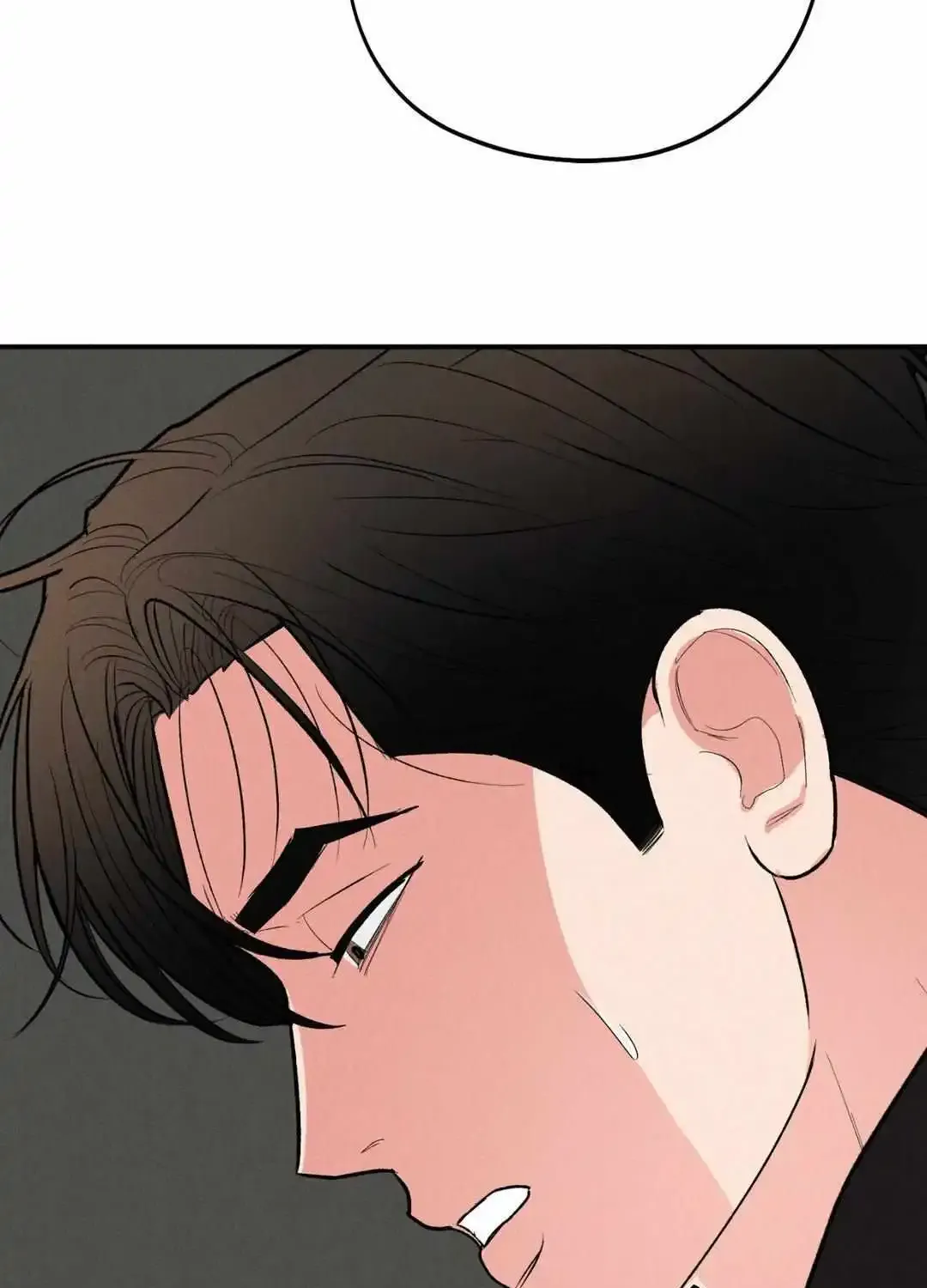 Dedicated To The Arrogant You Zinmanga X Chapter 48 Page 96