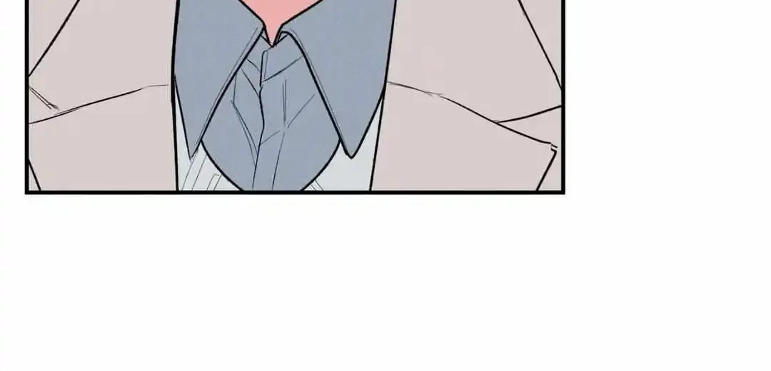 Dedicated To The Arrogant You Zinmanga X Chapter 46 Page 11