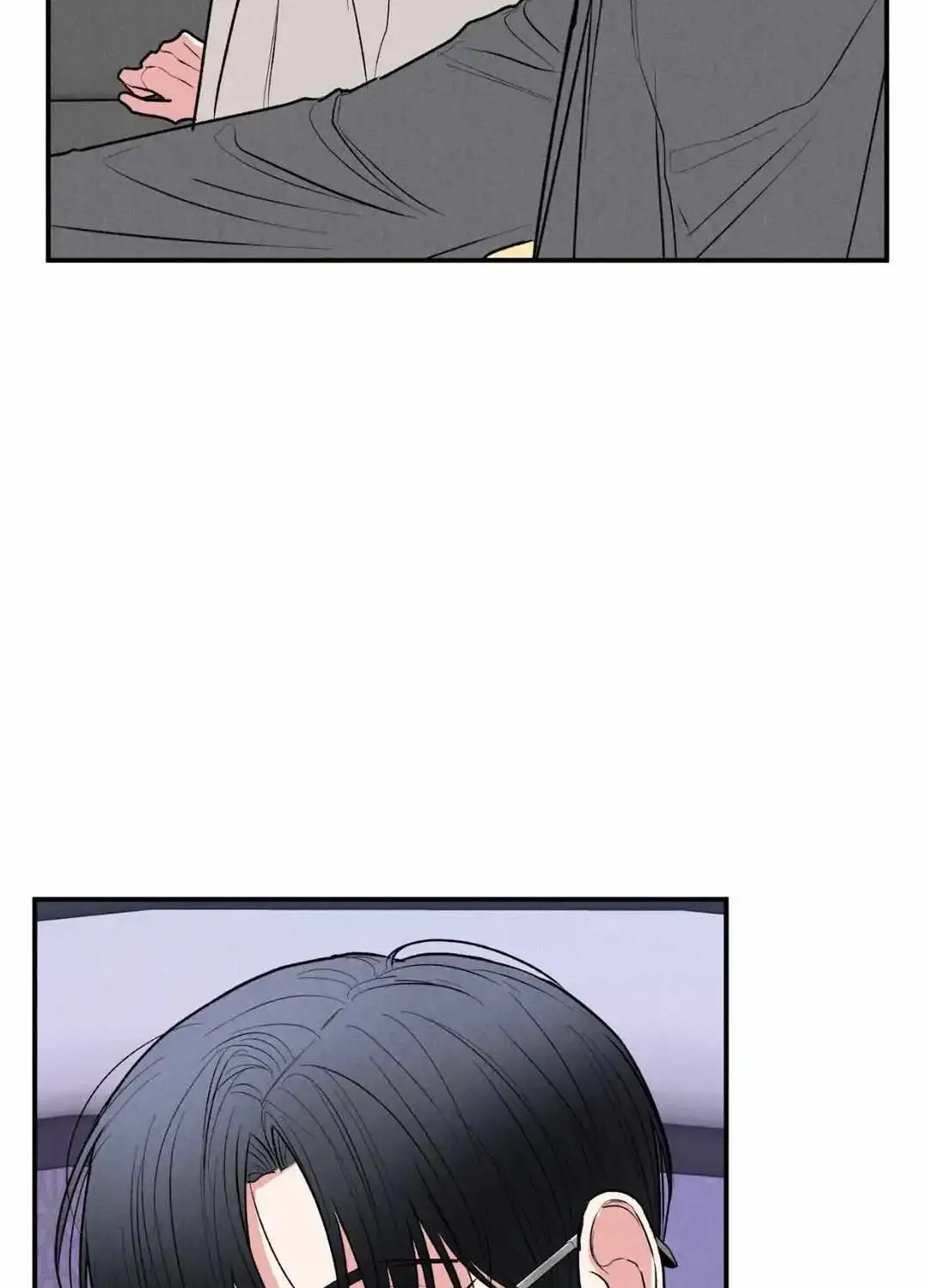 Dedicated To The Arrogant You Zinmanga X Chapter 46 Page 18