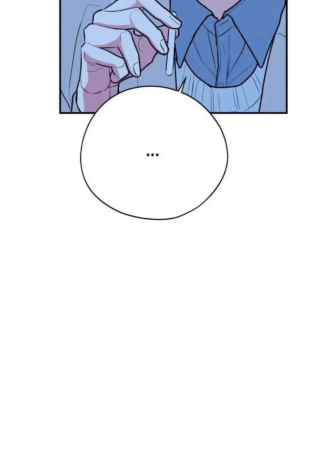 Dedicated To The Arrogant You Zinmanga X Chapter 46 Page 73