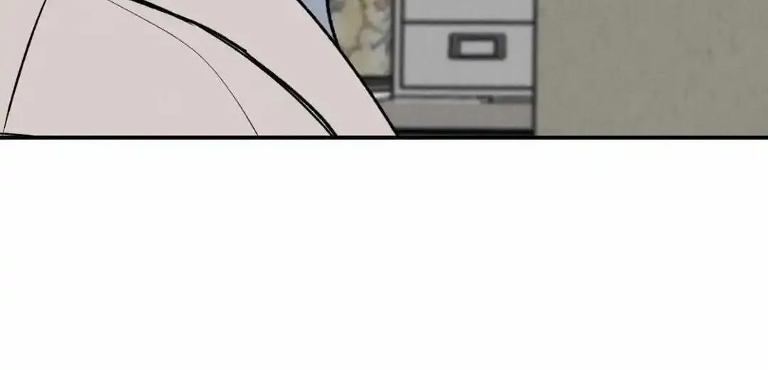 Dedicated To The Arrogant You Zinmanga X Chapter 46 Page 105