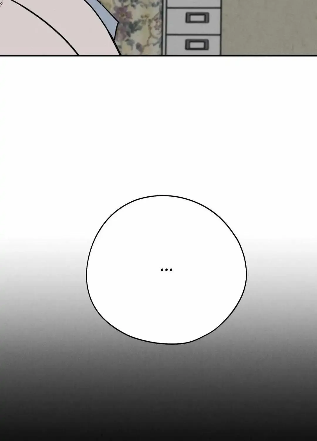 Dedicated To The Arrogant You Zinmanga X Chapter 46 Page 107